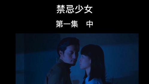 男男可播放视频,视频中的甜蜜瞬间