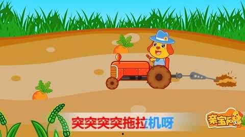 儿歌喂鸡视频,儿歌视频萌动心