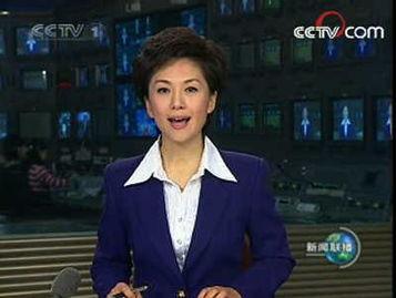 海霞新闻联播视频,聚焦时事热点，传递民生关怀