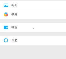 微信发红包可看视频,红包视频解锁，趣味互动乐翻天