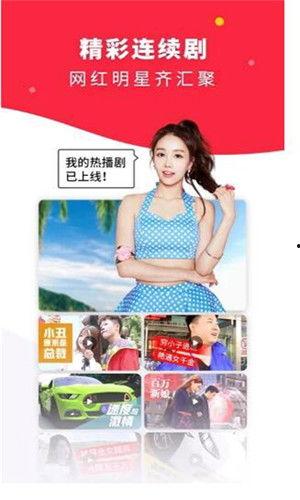 啪嗒视频,揭秘短视频的魅力与影响力