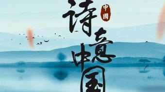如梦令朗读视频,穿越时空的古典韵味之旅