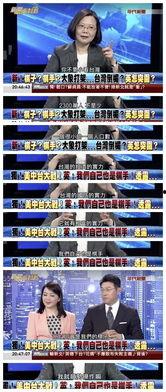欧美打屁股视频,传统教育方式的现代演绎