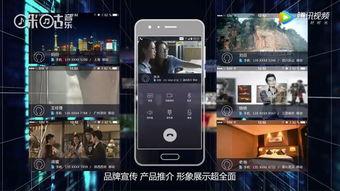 快播手机视频,畅享移动观影新体验
