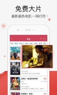 更新每日在线视频a,a内容深度解析