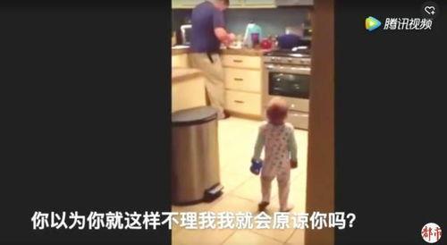 打孩子屁股视频,打屁股教育方式的利弊探讨