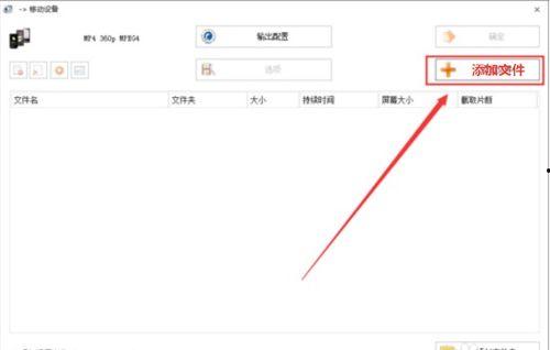 微信小视频声音去掉,微信小视频声音去除后的独特魅力