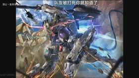天狼a视频在线,揭秘未来星际探险的神秘之旅