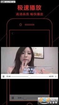 好吊视频,揭秘短视频的魅力与影响力