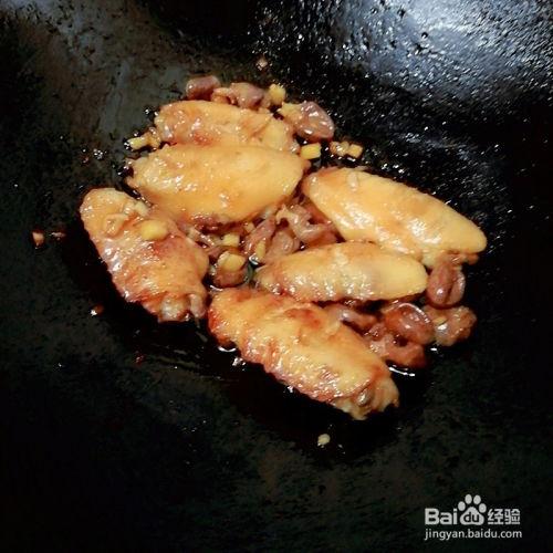 红烧翅中的做法视频,色香味俱全的家常美食