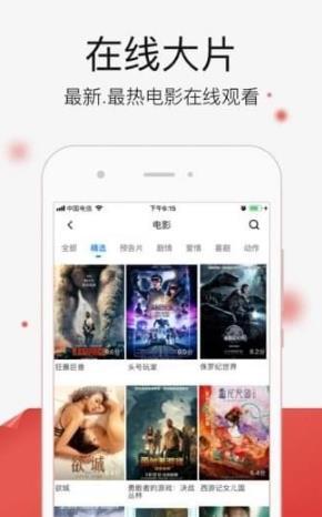 天狼影院视频,探索影视世界的璀璨星辰