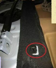 汽车后座怎么抬视频,汽车后座抬升技巧视频教程