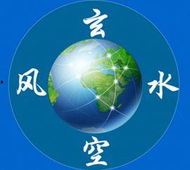 风水课程视频,揭秘居家风水布局与调整之道