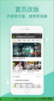 爱奇艺视频怎么下载到u盘,轻松将精彩内容存入U盘