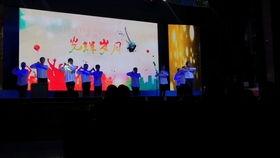 手语歌国家视频