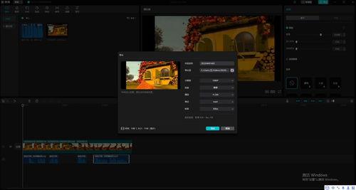 录搞笑配音视频软件,笑点满满！揭秘搞笑配音视频软件的神奇魅力