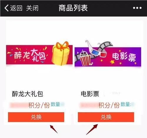 哇卡呀福利视频,揭秘热门福利内容，带你畅享视听盛宴
