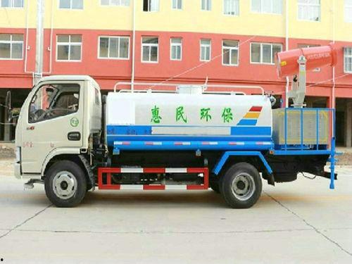 雾炮洒水车视频,打造清新城市环境