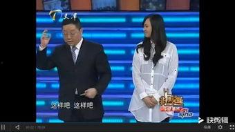 非你莫属2012全集视频,精彩对决，职场精英的智慧碰撞